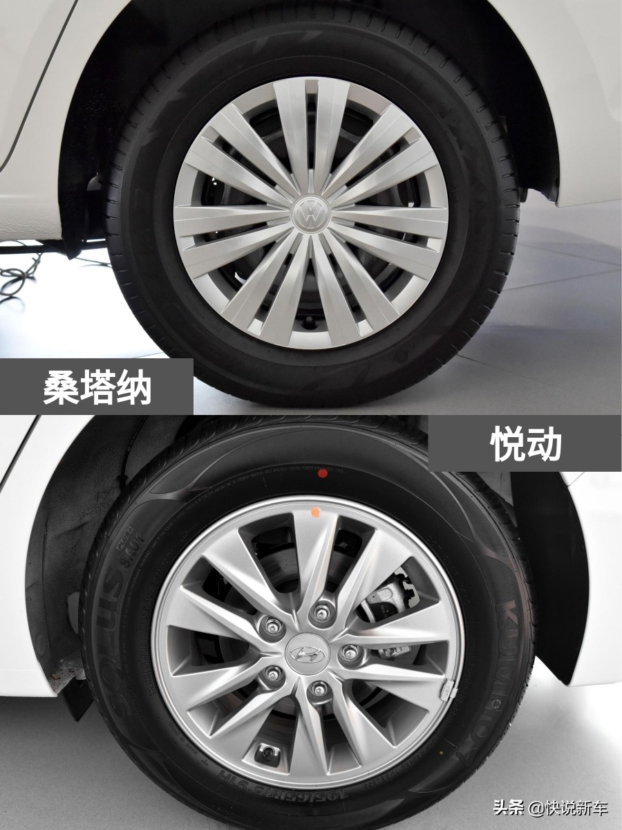 都是低油耗的合资家轿，而且够耐用，桑塔纳 VS 悦动