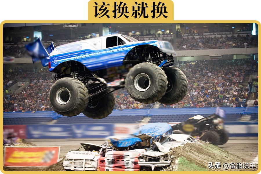 汽车轮胎多久换一次？专家告诉你正确更换周期