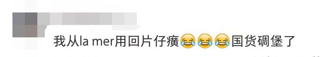 38岁宋慧乔又美上热搜：奔四的女人，凭什么皮肤好到让人嫉妒？