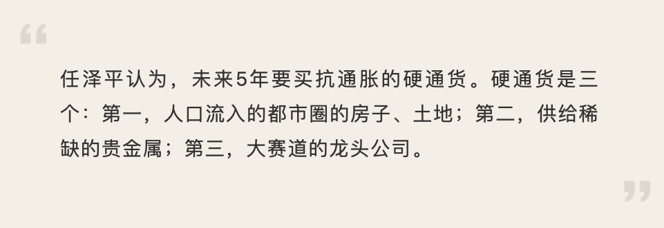Ʒ۸ǣͨͻ2-3ꣿƽ鹺3Ӳͨ