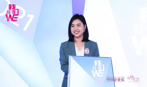 8年前，那个“寒门贵子”的刘媛媛，如今靠直播5个月能“挣”一亿