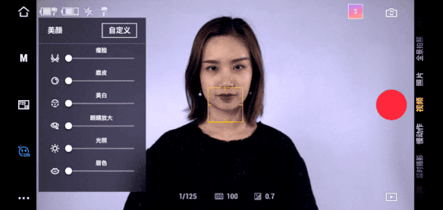 圣诞节送给老婆（送老婆圣诞礼物什么实用又惊喜）