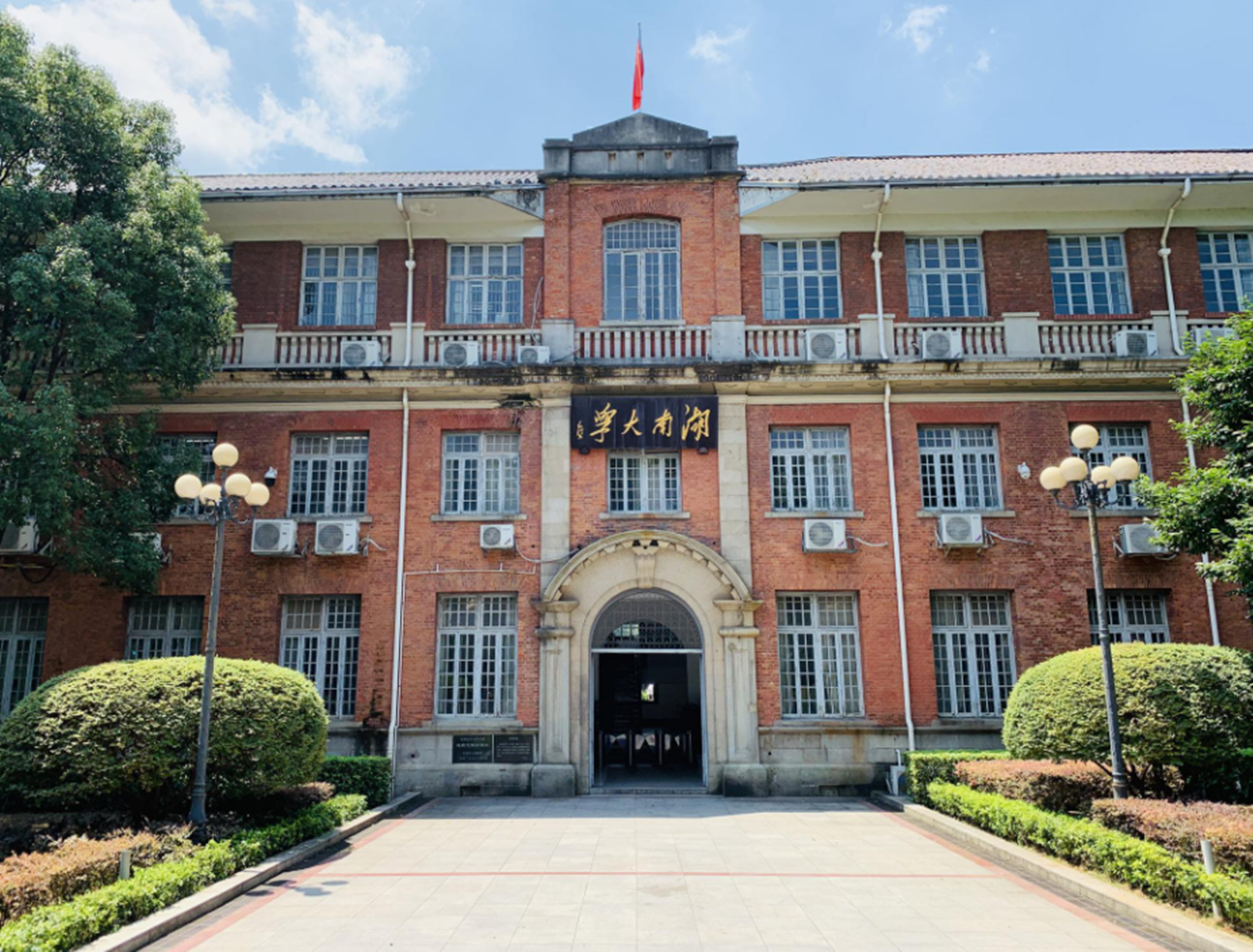 985大学的6个档次，浙大在第三档，武大在第四档，差别真的大