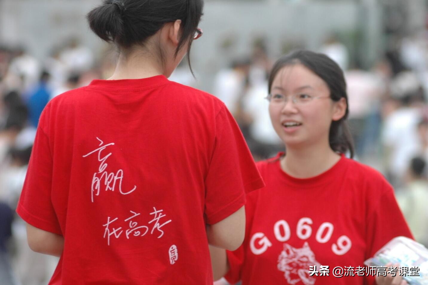 14省本科一批二批合并招生，报考志愿数量增加，两类考生比较受益