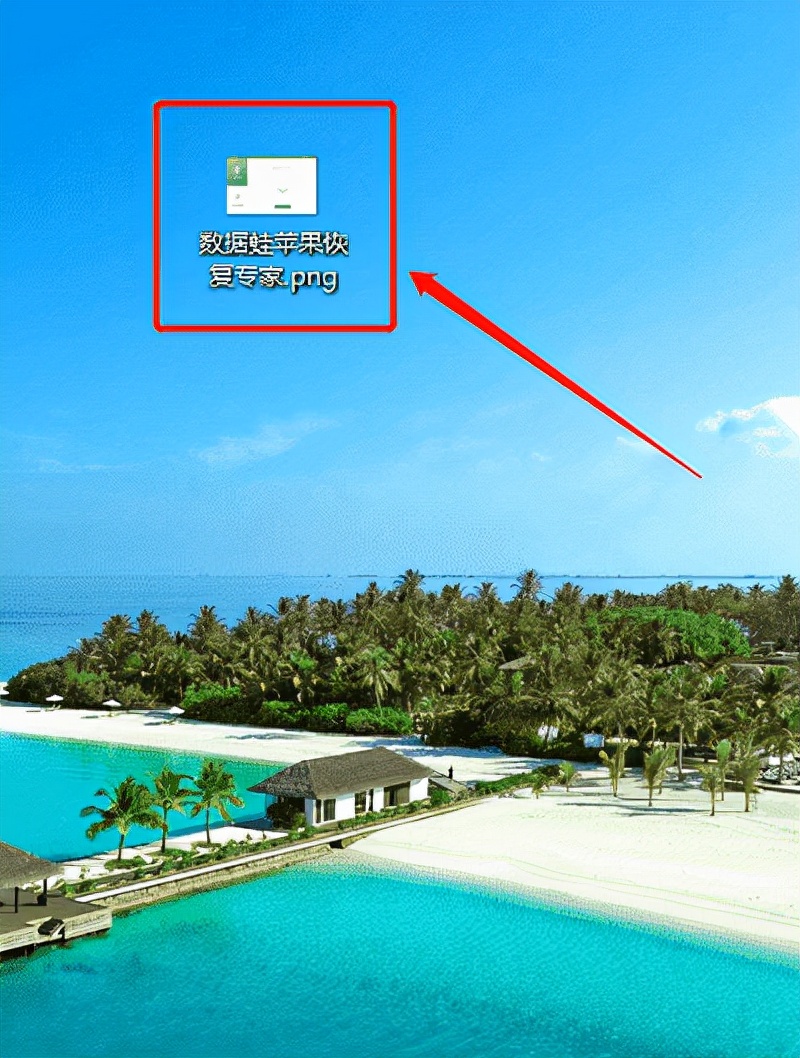 怎么把png改成jpg文件格式自由转换两种格式的技巧