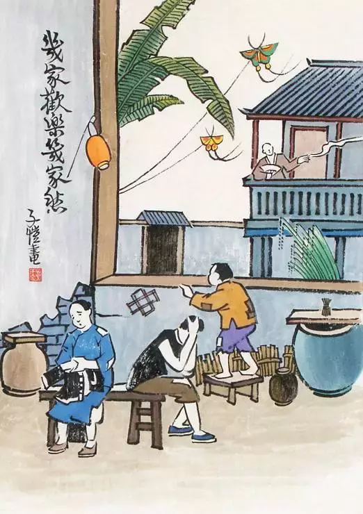 结有道之朋,断无义之友,开方便之门,闭是非之口