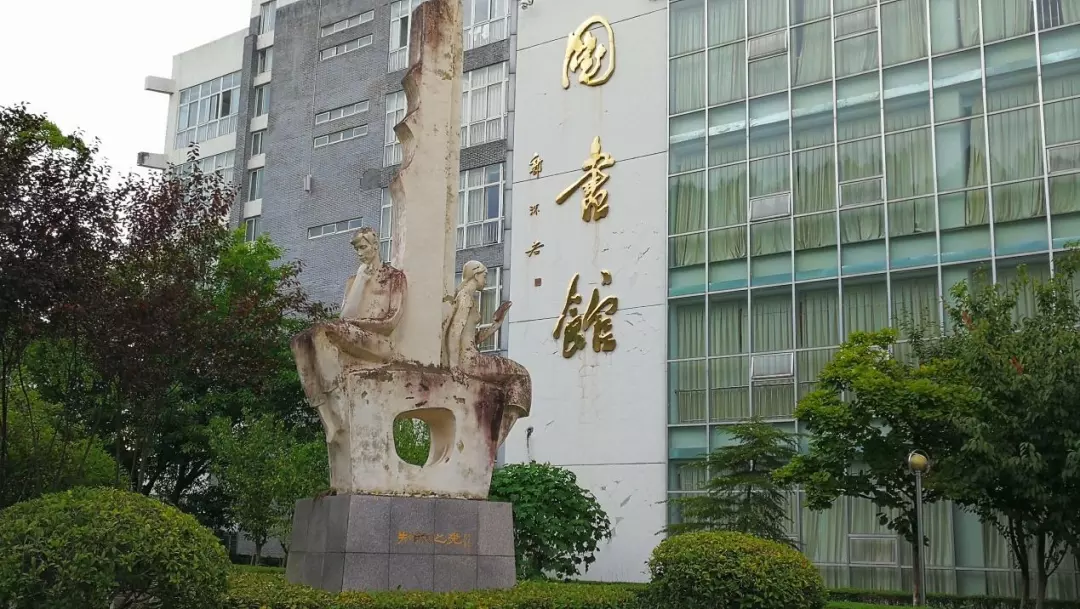 四川这所单招高校有百年历史,占地1000余亩