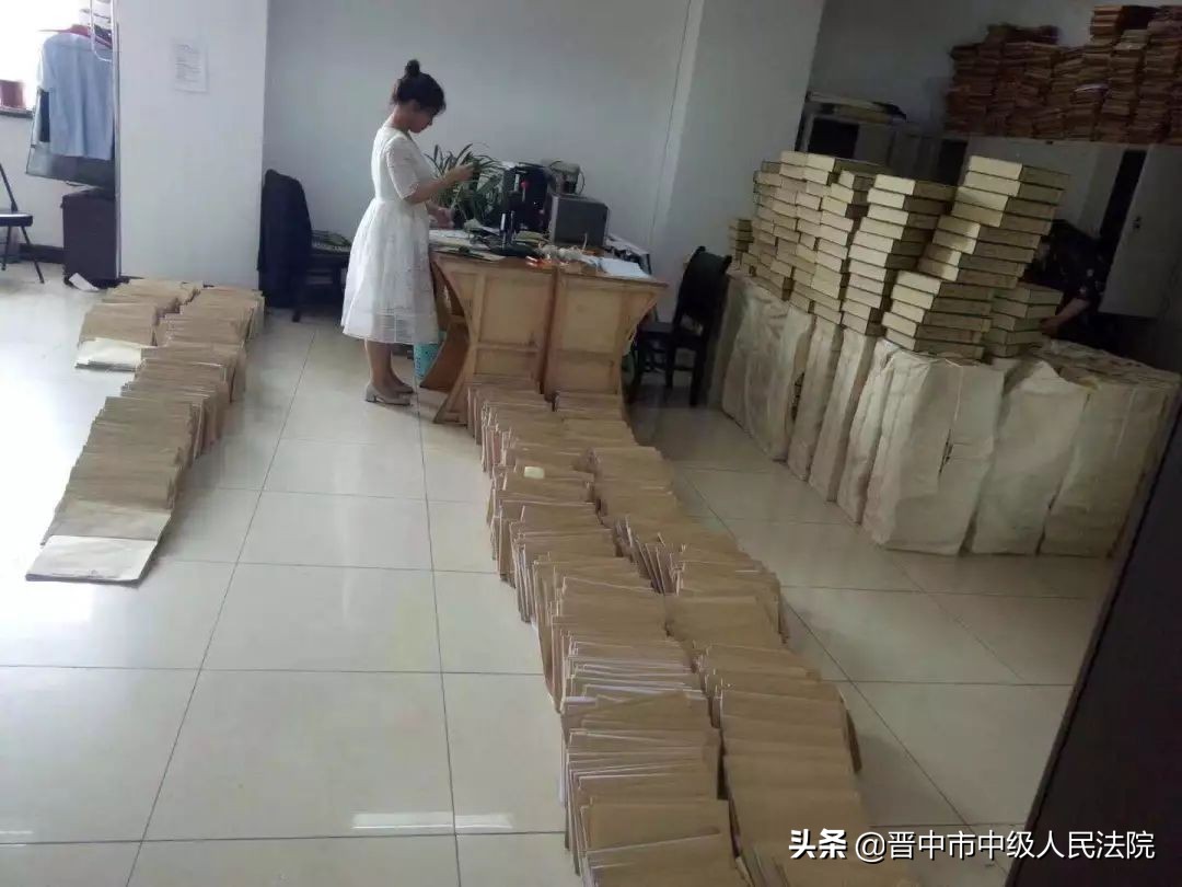 审理期限,审理期限是什么意思