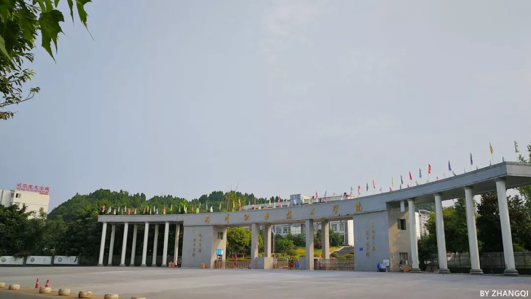 四川这所单招高校有百年历史,占地1000余亩
