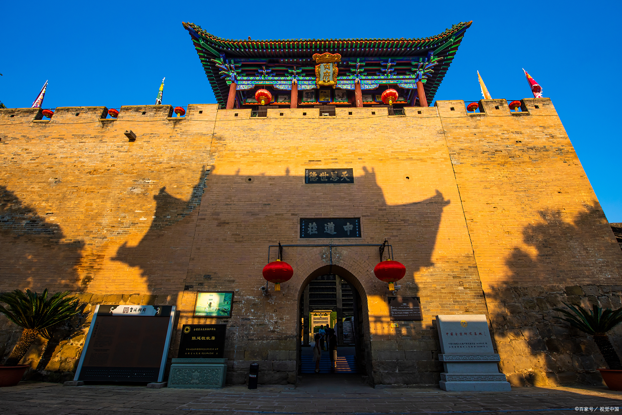 山西旅游地图景点大全(山西5a景区大合集) - 悦闻天下