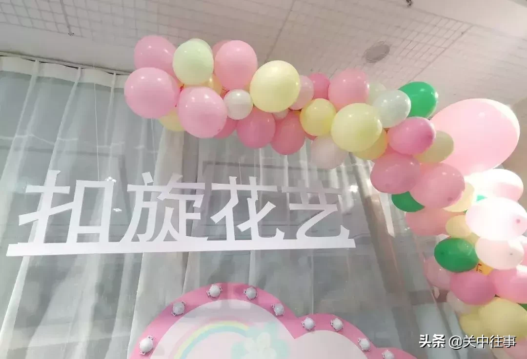 西安八月｜|最ins风气球装饰布置课来啦