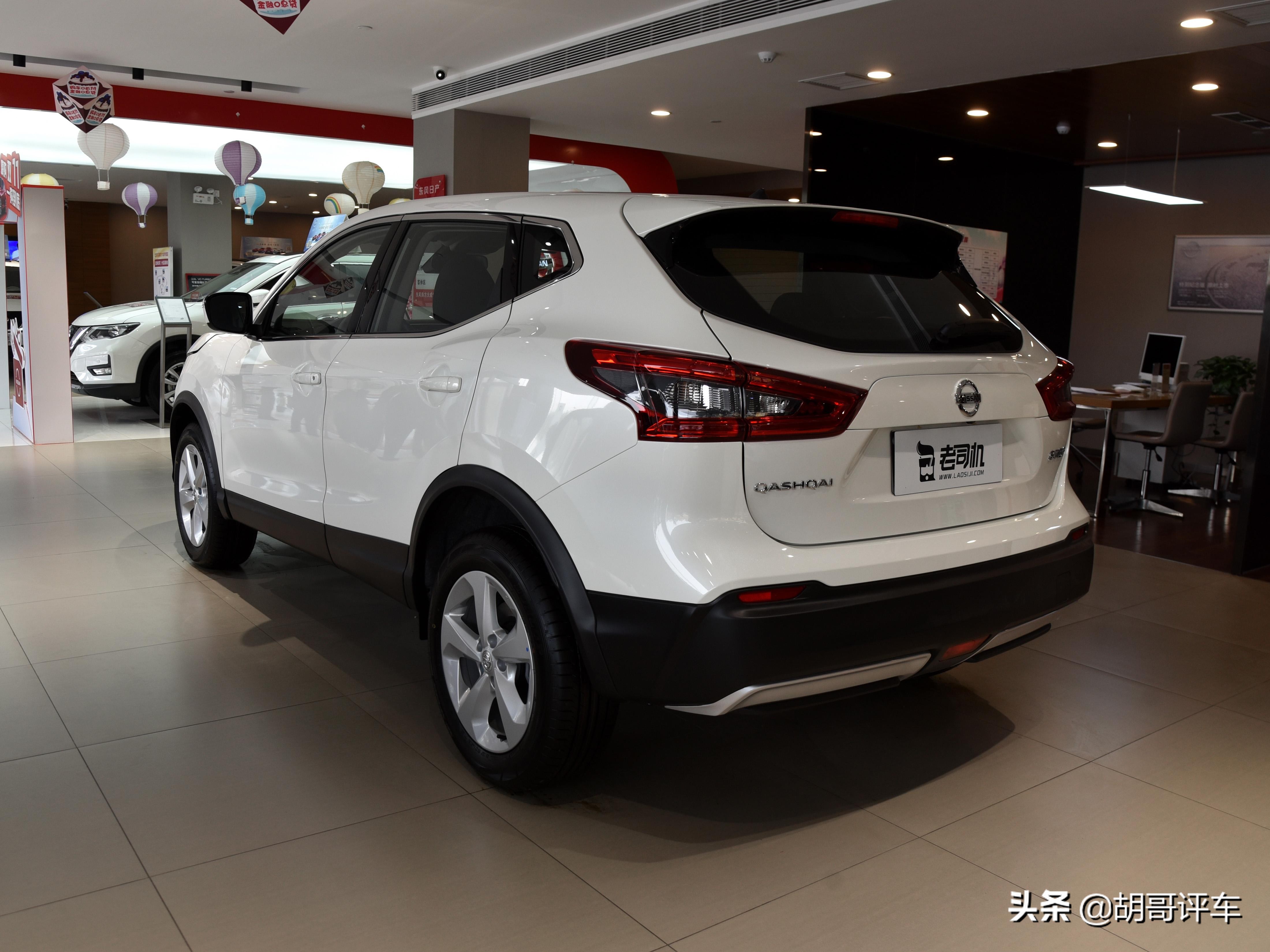 日本品牌更省心，2.0L大排量，配置够，实拍逍客