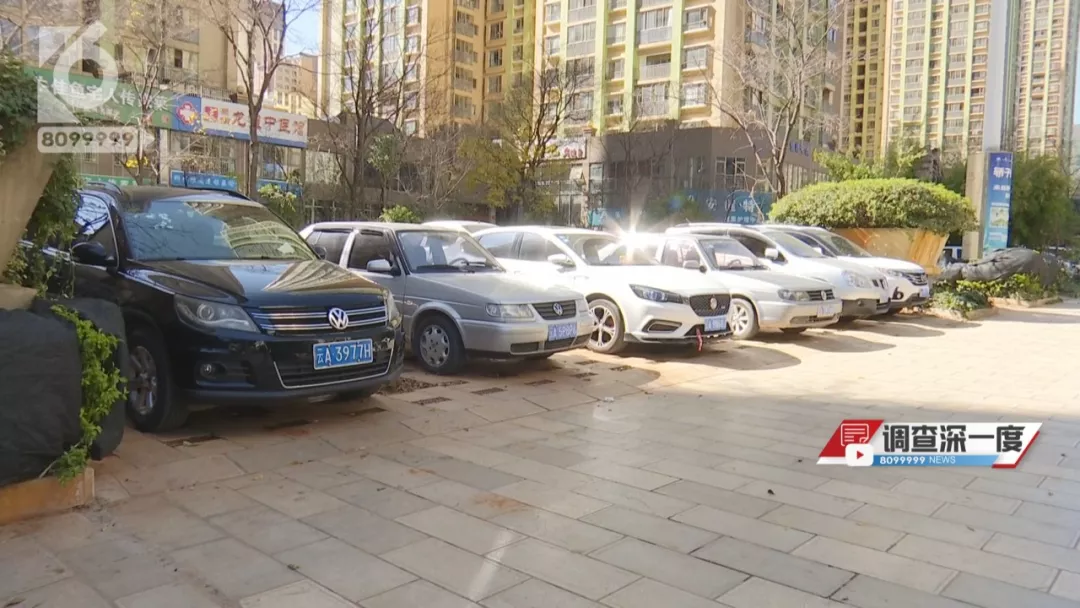 你堵的是路吗？是命啊