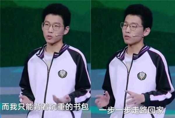 张锡峰高考成绩揭晓，分数和“土猪”人设相符，考成这样不容易