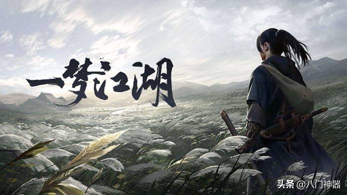 这6款武侠风的手游，值得入手一玩