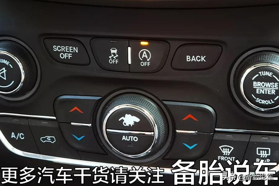 多少次自动启停，才能把电瓶搞没电？听说要2000次