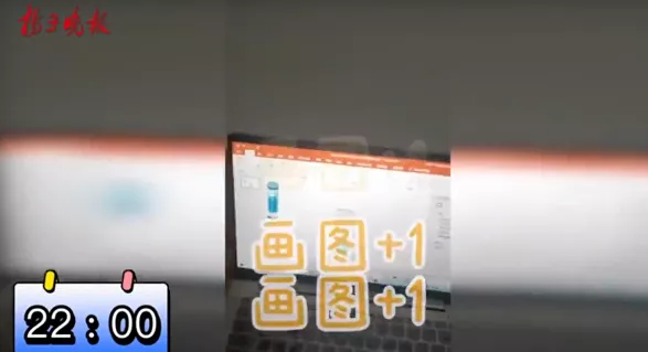 哪怕住进隔离点，博士生的科研进度也不能停……