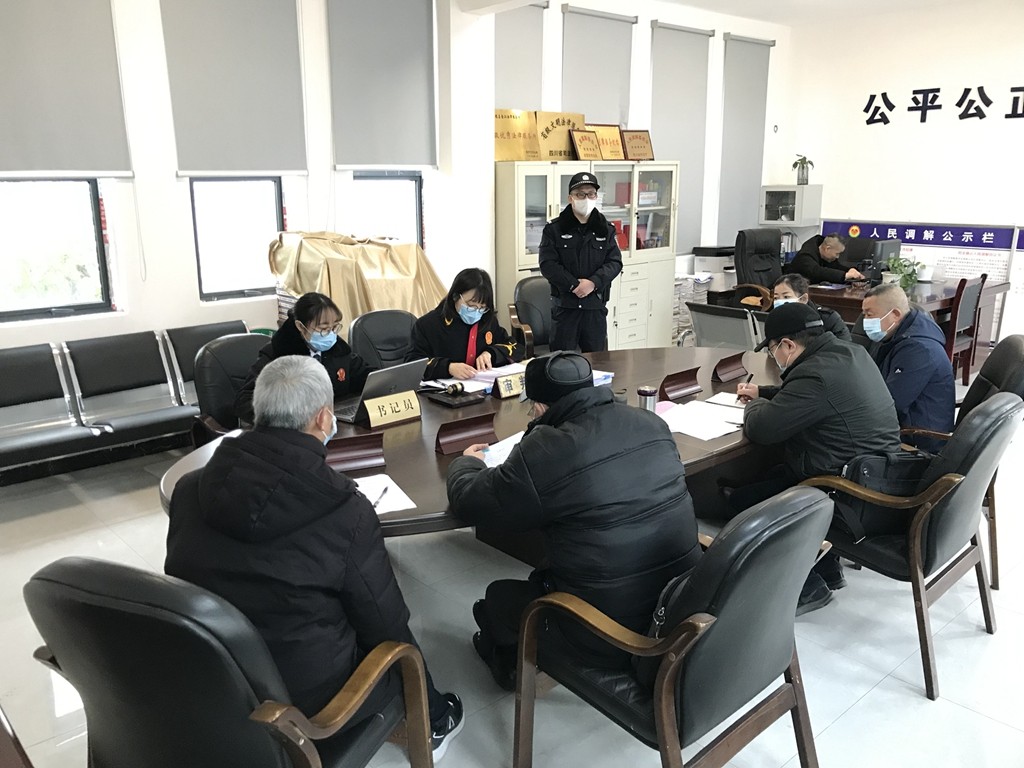 感受公平正义丨交通事故纠纷“一站式”化解 为民服务按下“快进键”