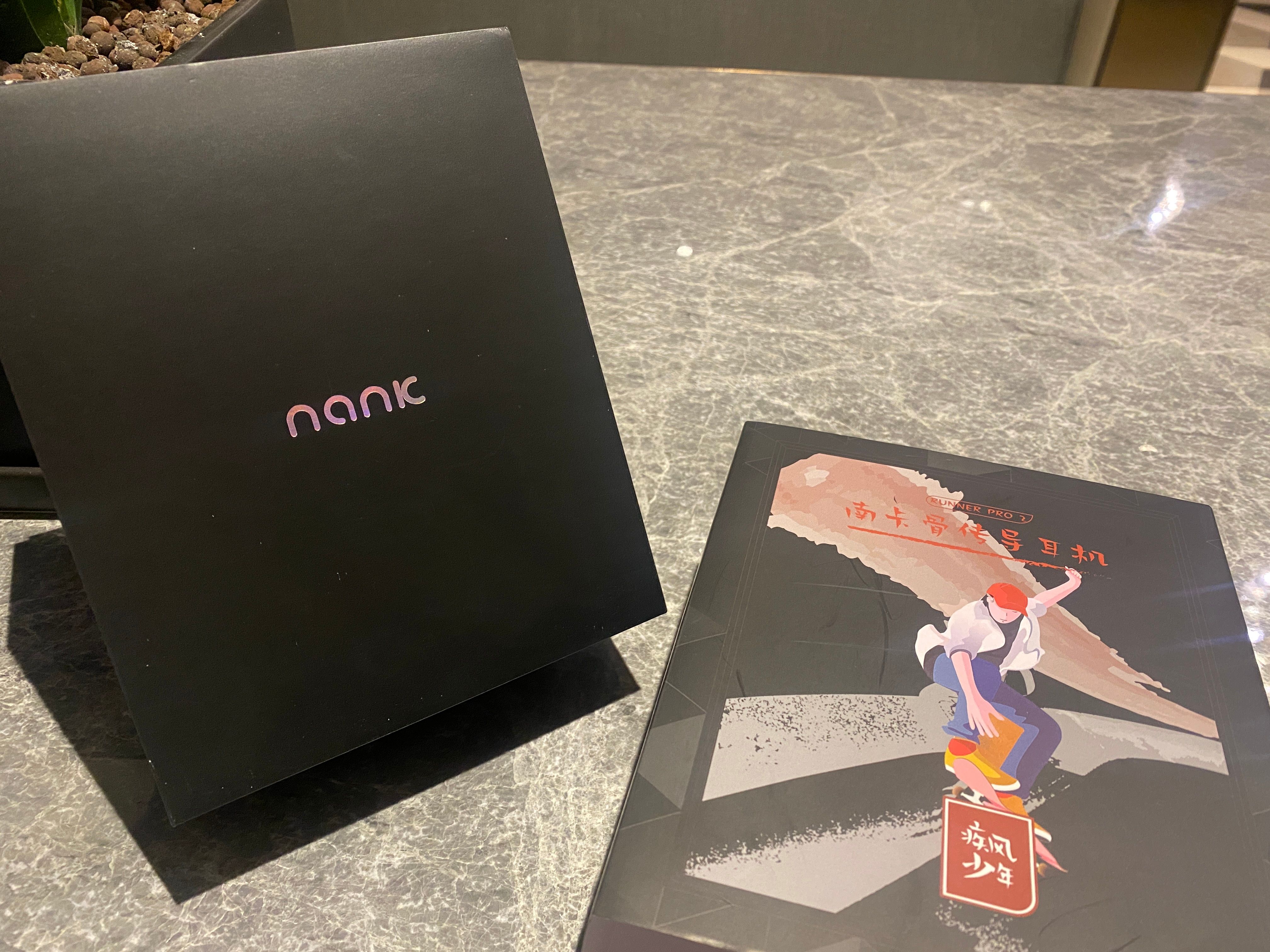 南卡Runner Pro2骨传导蓝牙耳机：受年轻人亲睐，无需手机也能听歌