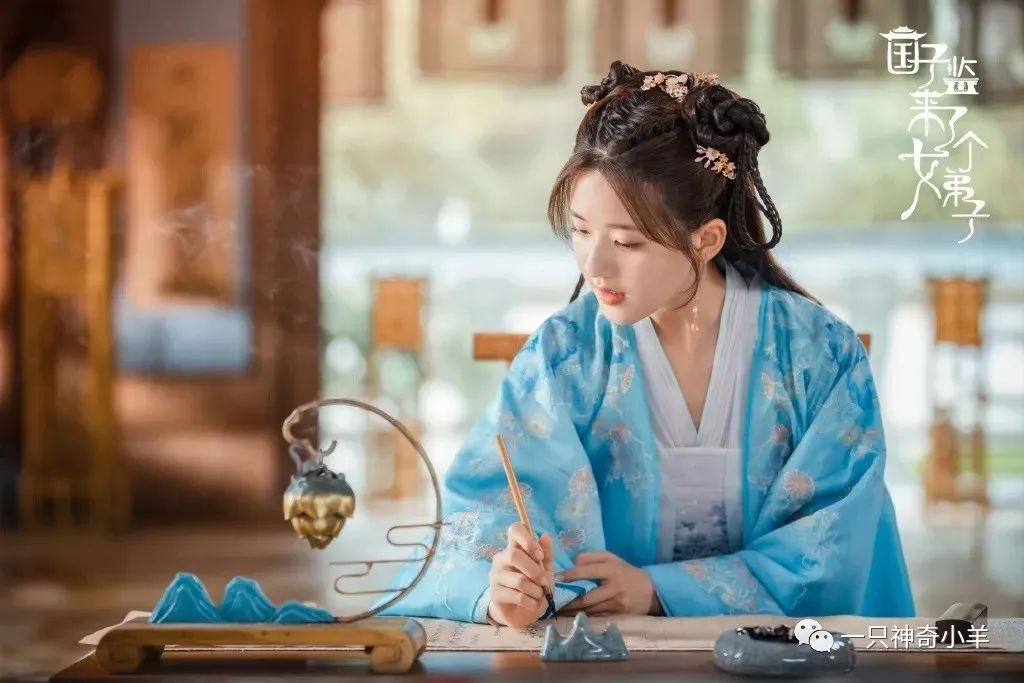 《国子监来了个女弟子》—惹祸精甜妹×禁欲系老师的爆笑爱情故事