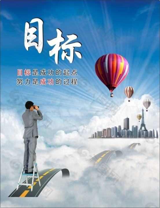 高考状元林丽渊：爱玩会弹琵琶，672分考上北大，分享2点诀窍