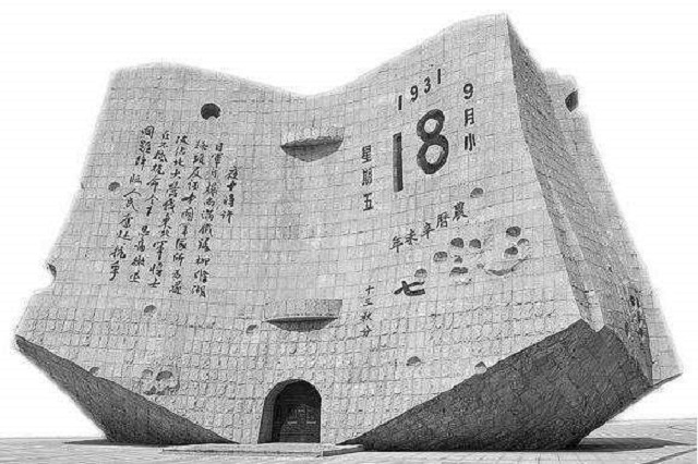 10年抗战战而不宣，日本直到投降都不宣战，是不敢还是另有隐情？