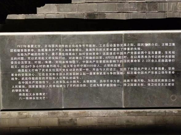 原来南昌这么好玩，这些网红打卡地，你去过几个？