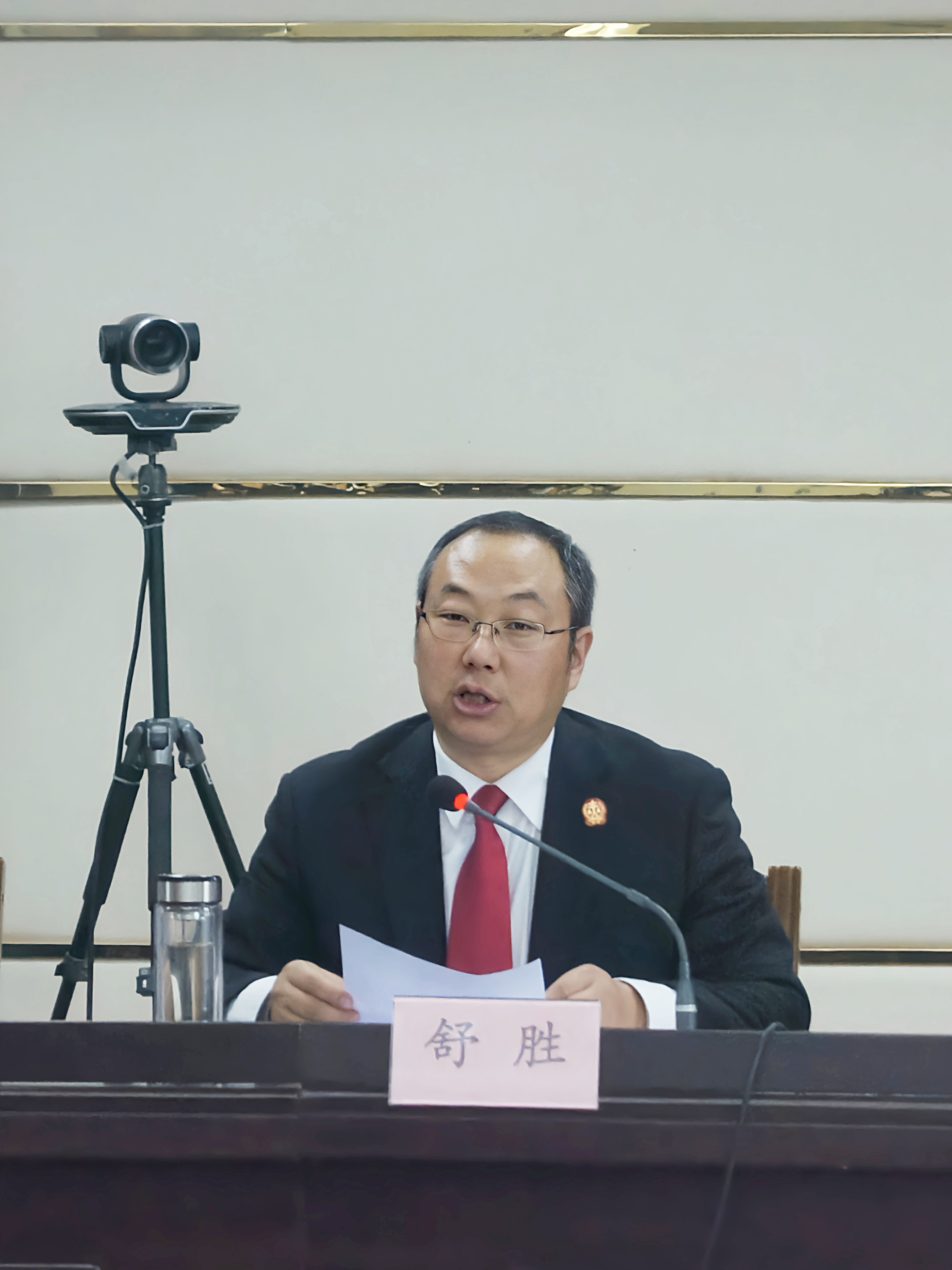 洋县人民法院召开“我为群众办实事”——高效为民执行专项活动启动仪式暨近期执行案件兑付大会