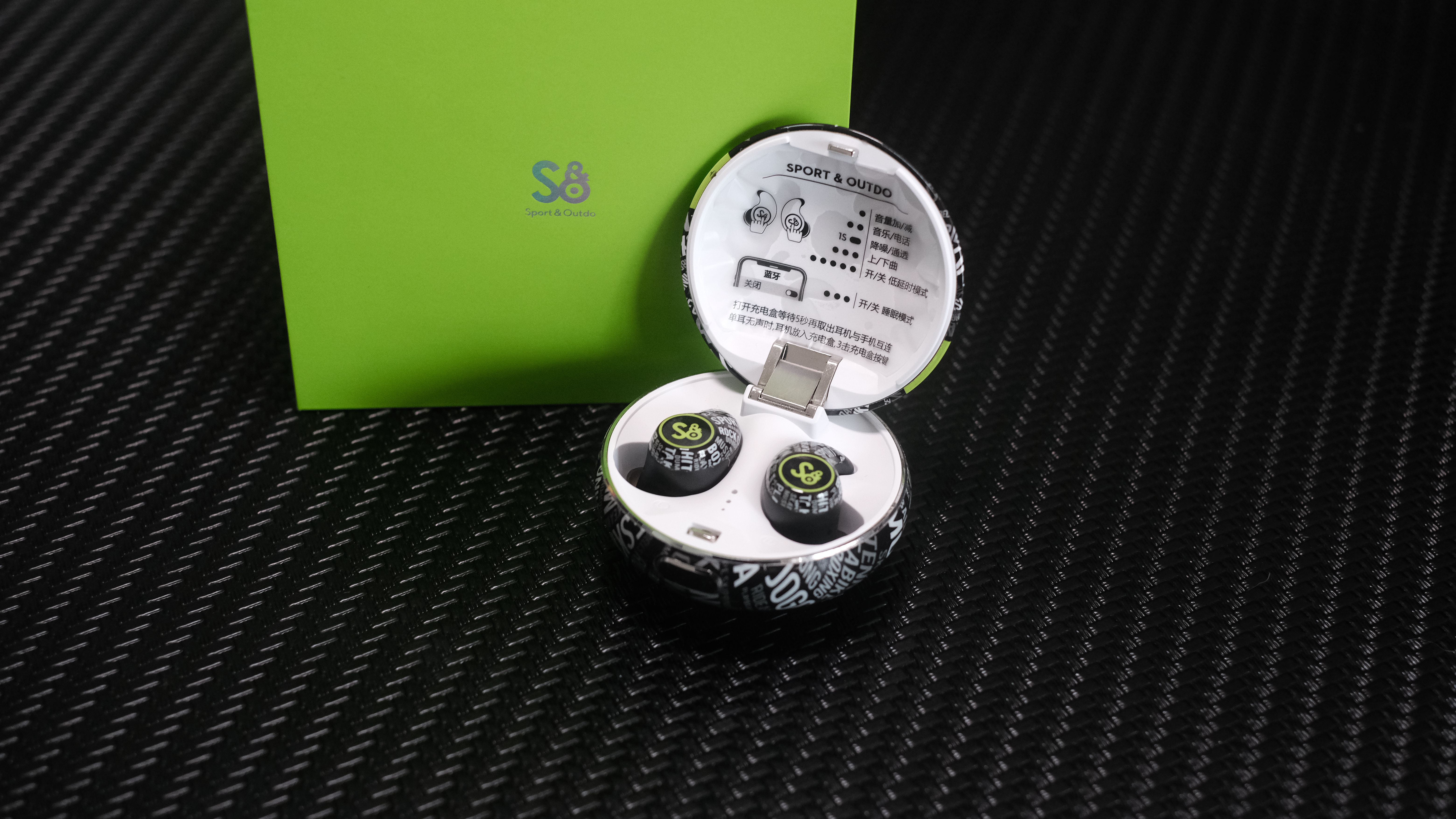 魔浪S上手体验：一千零一夜的打造，换来宜动宜静的体验