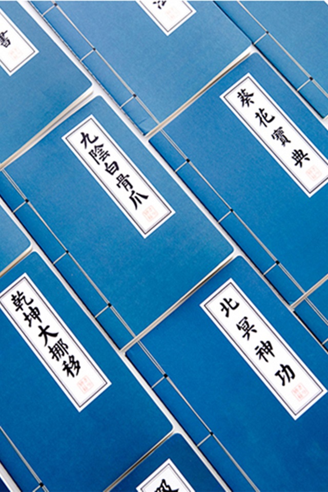 1987年四川高一学生迷恋武侠梦，辍学进山学武，为何后来引发命案