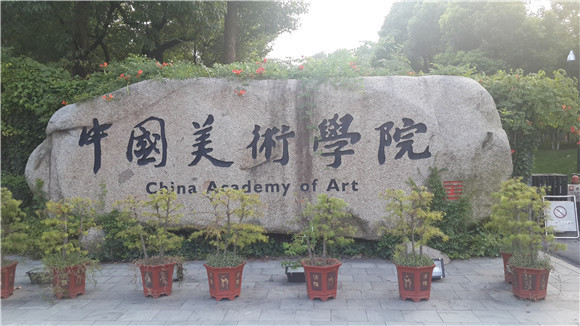 岭南师范学院校考成绩（最全）