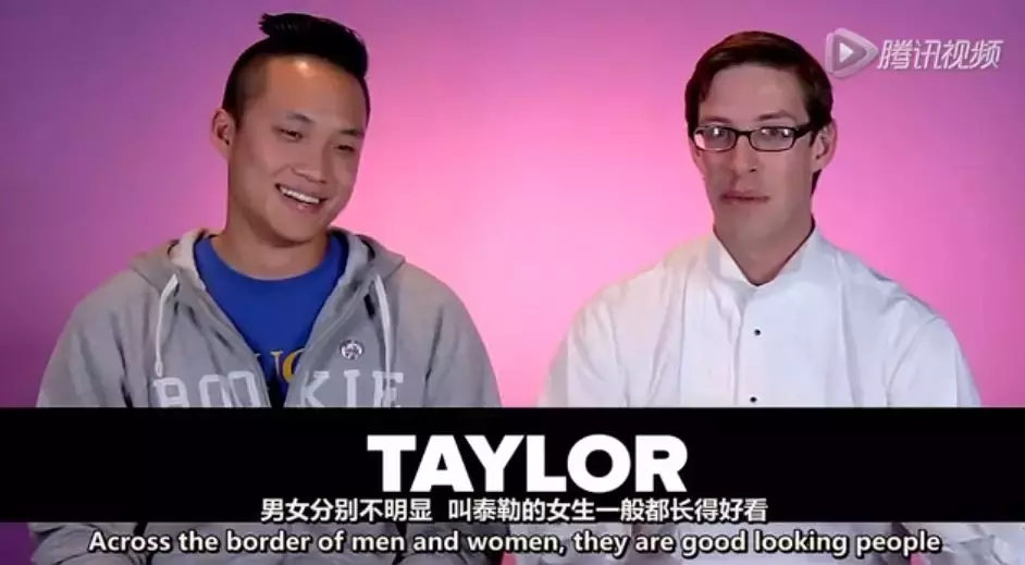 那些中国人很喜欢的外文名字，在歪果仁看来“一言难尽”……