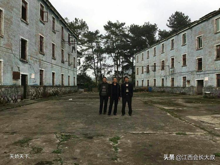 息烽县原驻县企业厂区遗址