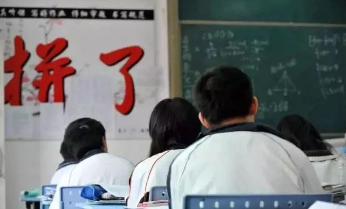 1000万考生背后的商机：千元买答案，5万保过线！高考生意很暴利