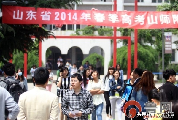 春季高考省份太少，仅有上海、天津、山东、福建、广东五省市