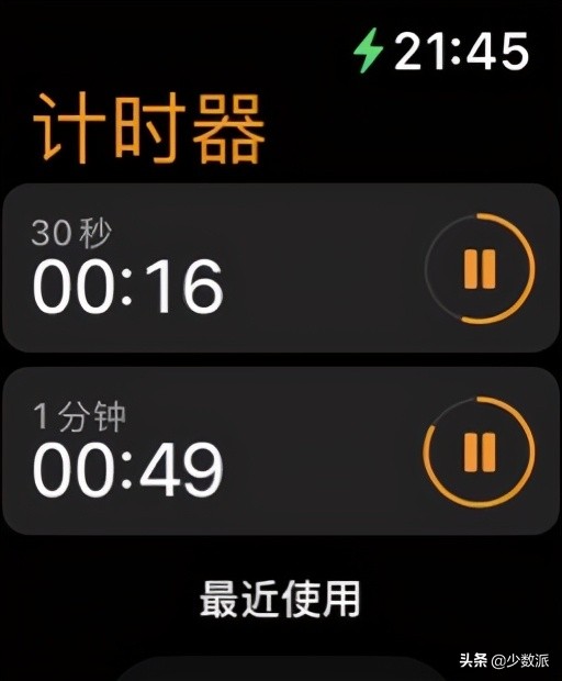 watchOS 8 推出首个公测版，你的苹果手表有了这些新功能