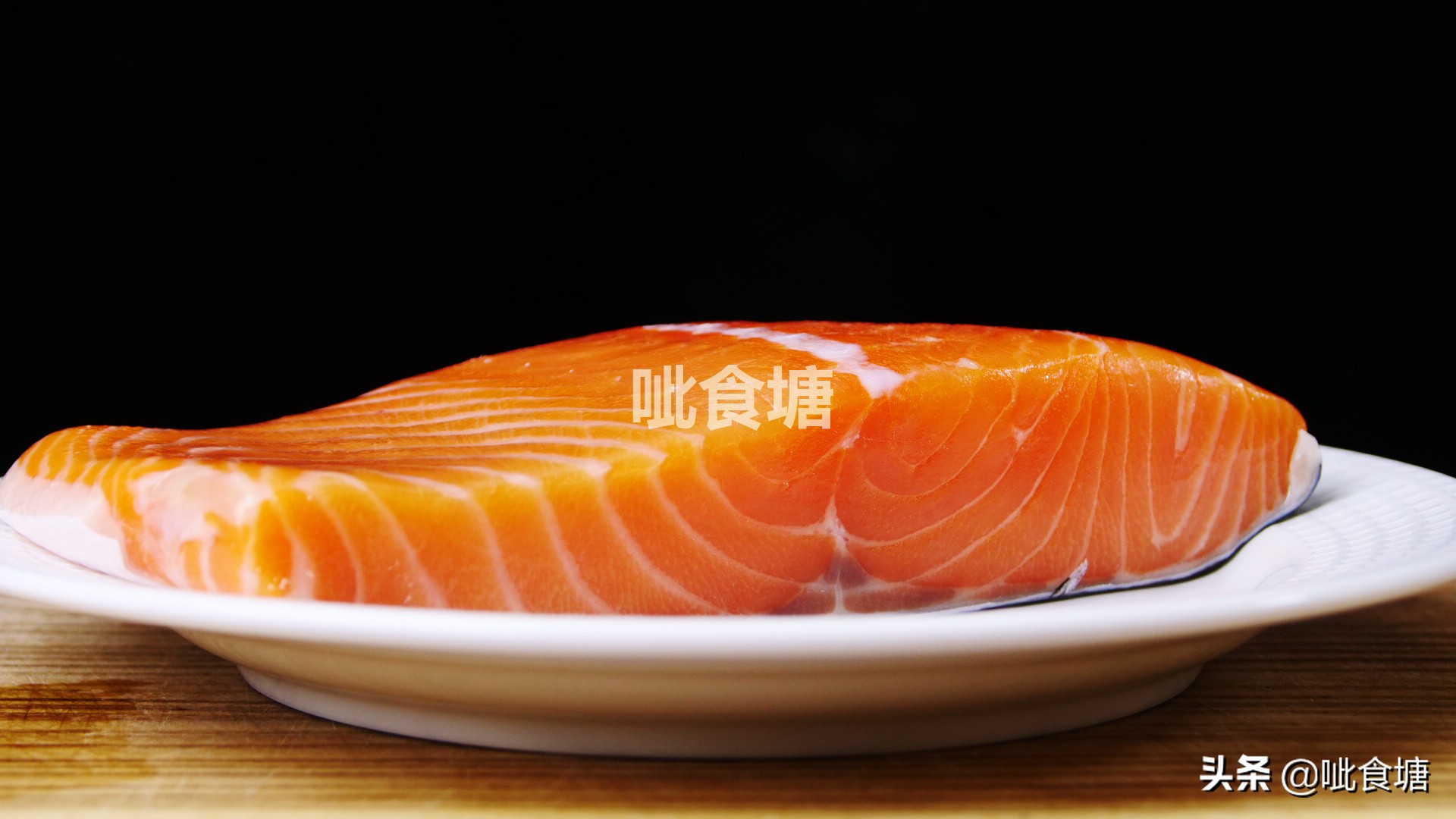 三文鱼这种做法更美味 每周都要给孩子做一次 营养健康助成长