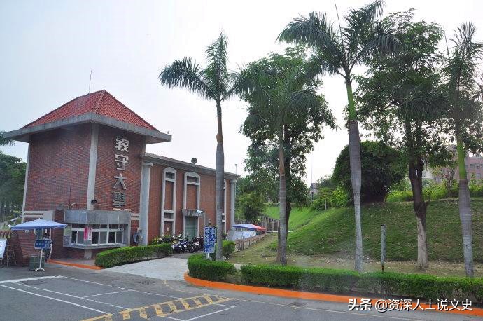 台湾女间谍许佳滢：37岁妇女，通过钱和感情渗透21岁大陆学生