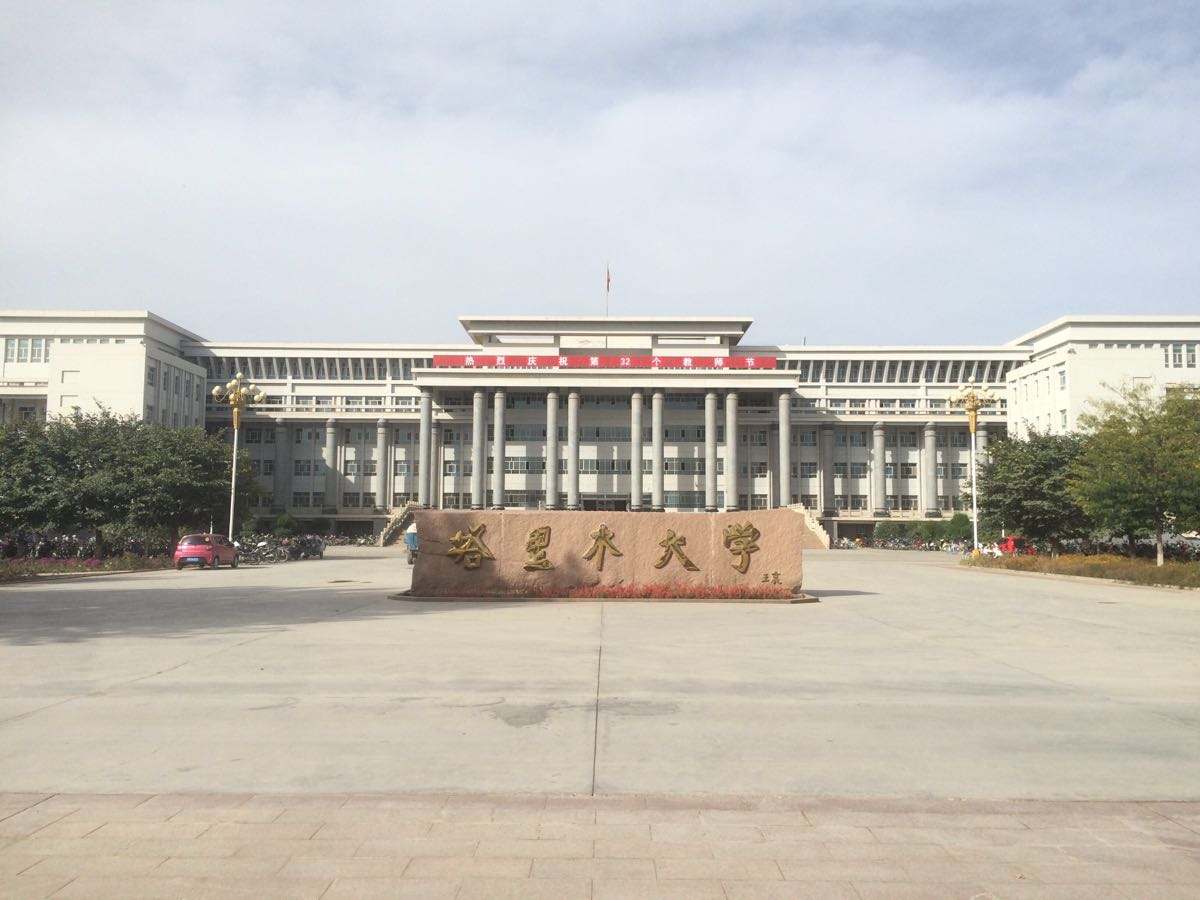 中国“镇守四方”的4所大学，最东边的是佳木斯大学，其他3所呢？