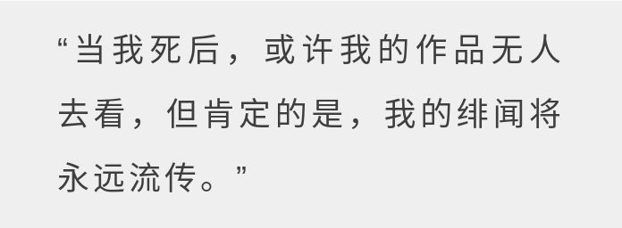 鲁迅爱徒萧红：2次怀孕被抛弃，与4个男人有纠缠，31岁悲惨离世