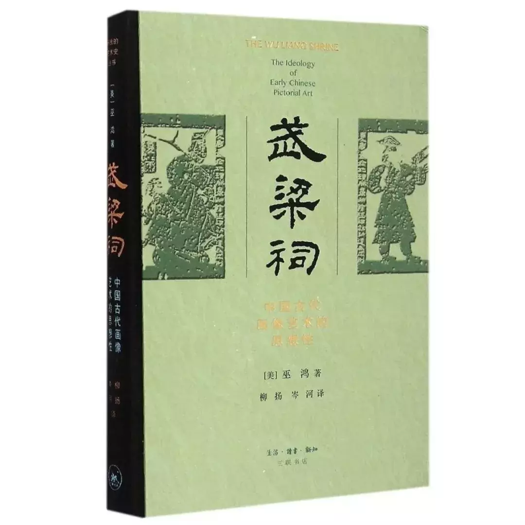 这才是中国人眼中的美人