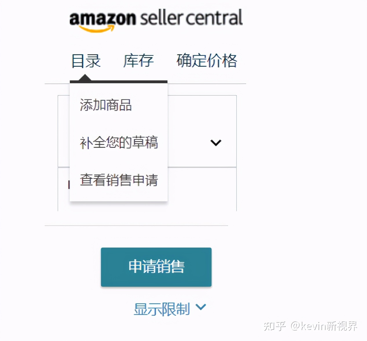 关于亚马逊OA套利，你也有这样的疑问吗？
