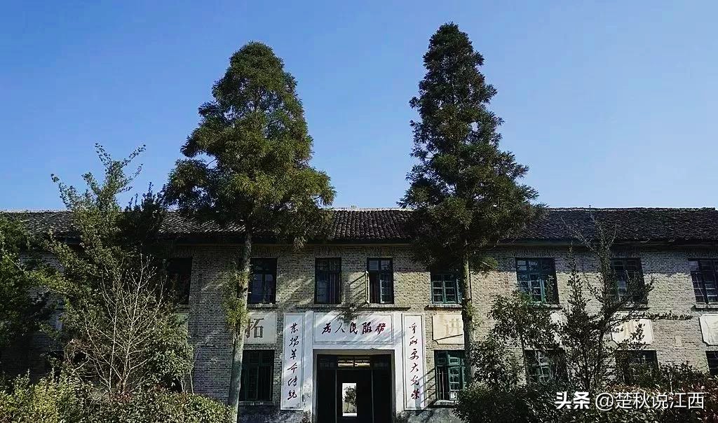 江西青春往事：赣鄱大地上的共产主义大学