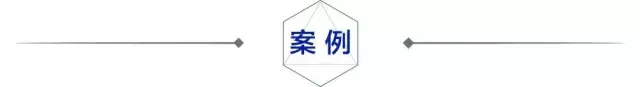 中国最火漫画谋求转型,草根网红鼻祖路在何方?