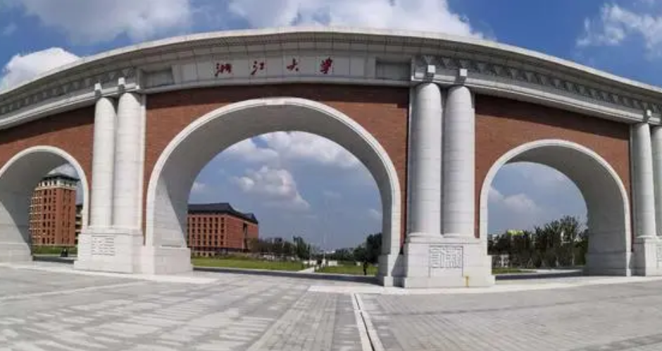 中国百强大学排名新鲜出炉，清华大学位居榜首，中科大挤进前三