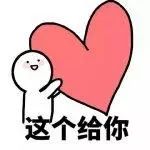 这26个字北京人会说不会写，看到第一个我都傻了