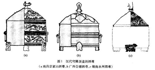 张衡地动仪到底长啥样？我们翻了100多年的历史