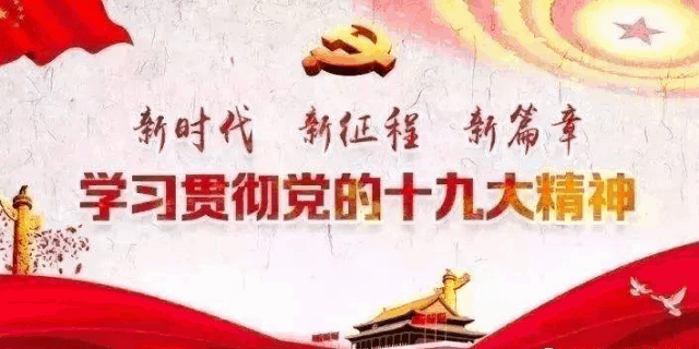 【公告】关于公布平凉市中等职业学校学历教育招生资质的公告