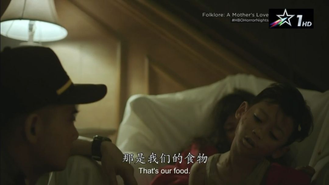 HBO可怕的新戏剧“亚洲奇怪的故事”你开始了吗？