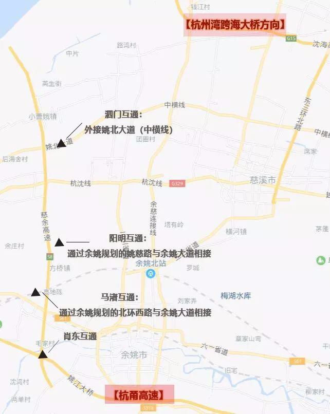 慈余高速公路通车时间定了 收费标准公布